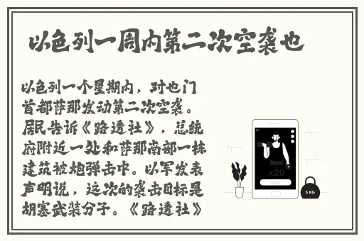 4hc44四虎WWW在线观看