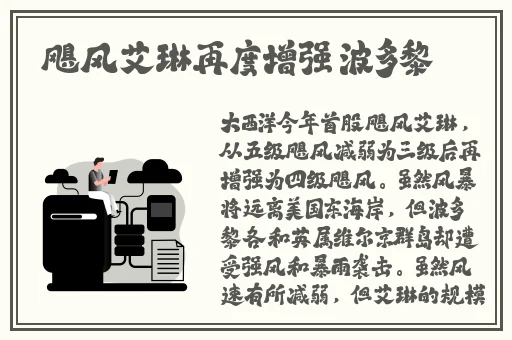 红袖网址多少安装官网