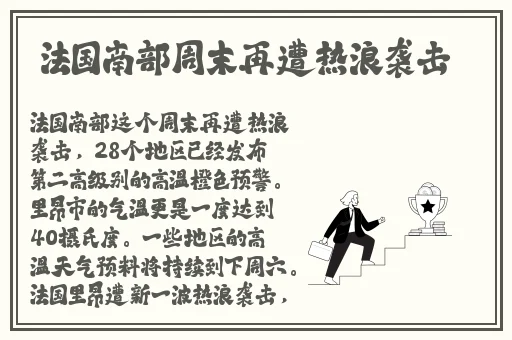 国产星空无限传媒回家过年七部曲