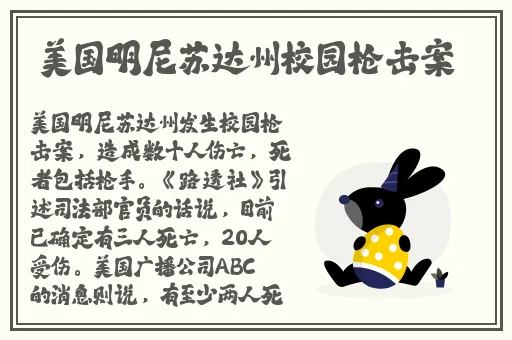 gogo免费高清视频