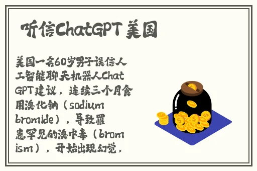 国精产品一线二线三线区别