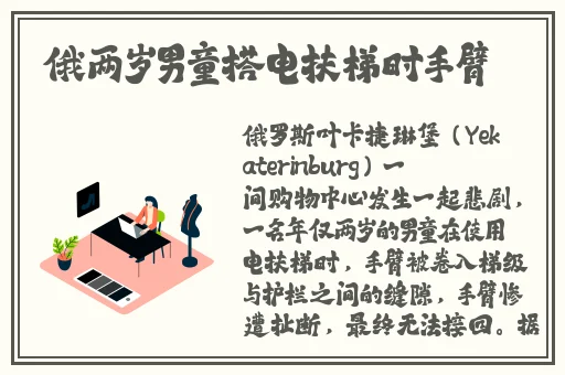 **在线免费观看