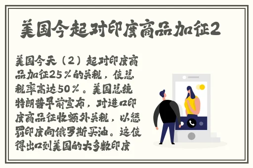 gogogo高清